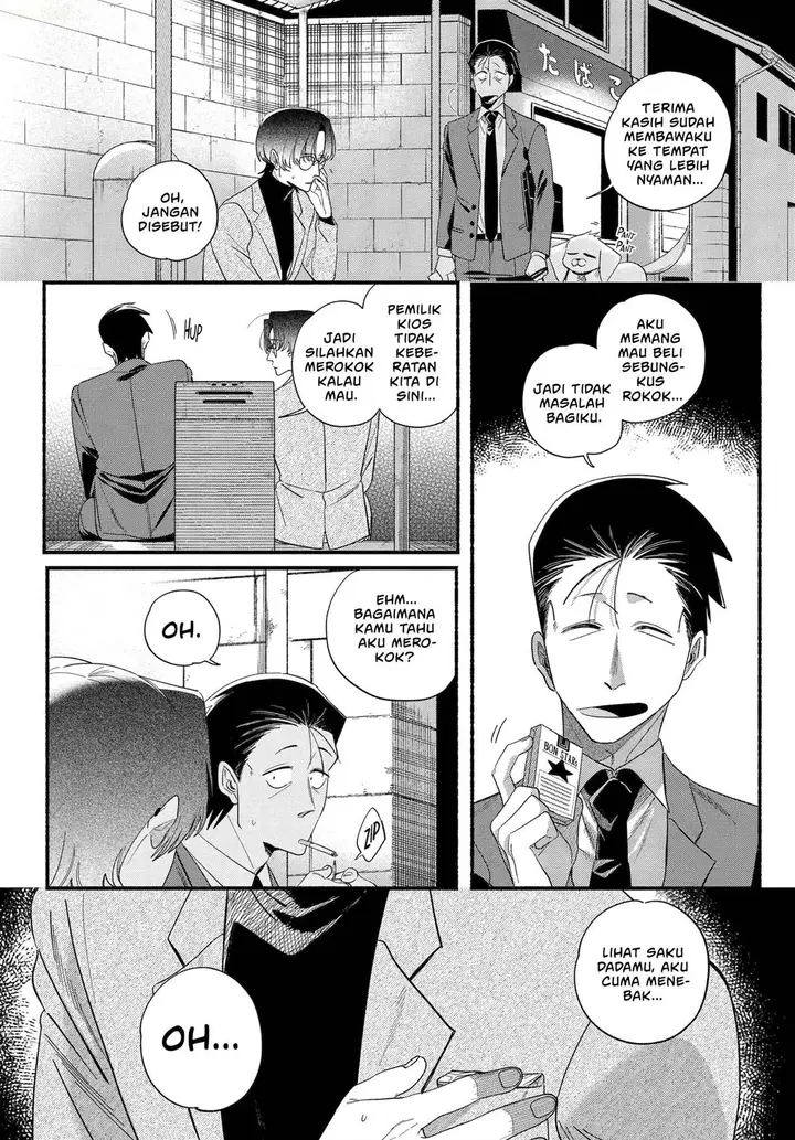 image-komik-super-no-ura-de-yani-suu-hanashi-chapter-54-18/47