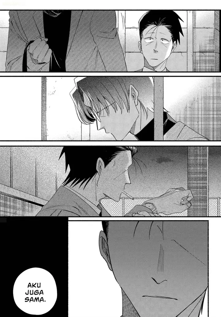 image-komik-super-no-ura-de-yani-suu-hanashi-chapter-54-27/47