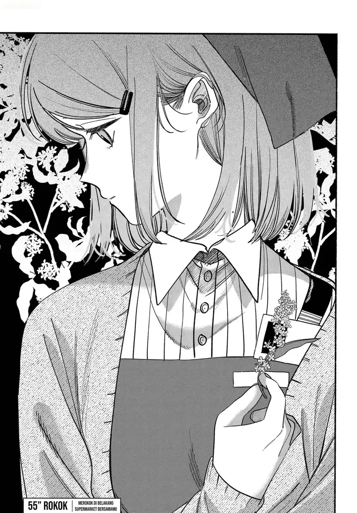 image-komik-super-no-ura-de-yani-suu-hanashi-chapter-55-1/43