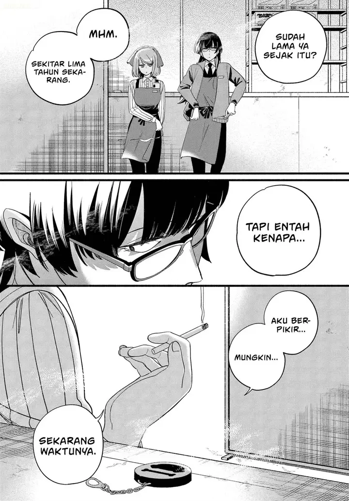 image-komik-super-no-ura-de-yani-suu-hanashi-chapter-55-16/43