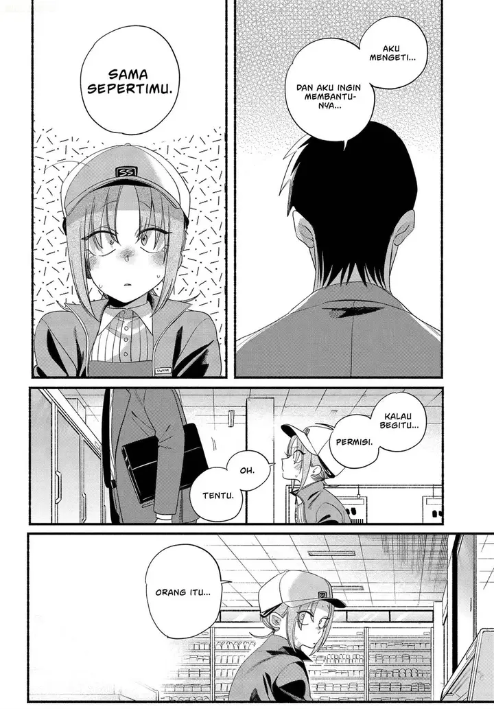 image-komik-super-no-ura-de-yani-suu-hanashi-chapter-55-22/43