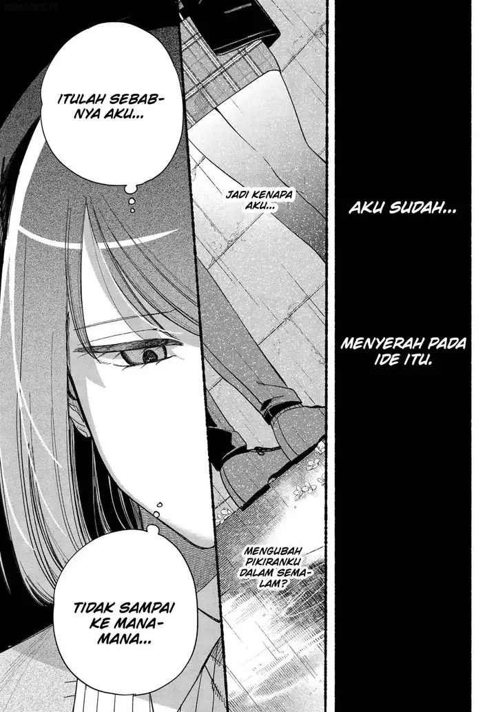 image-komik-super-no-ura-de-yani-suu-hanashi-chapter-55-24/43