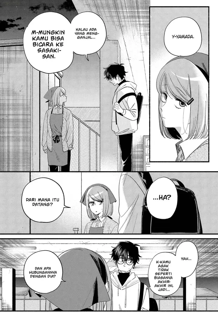 image-komik-super-no-ura-de-yani-suu-hanashi-chapter-55-26/43