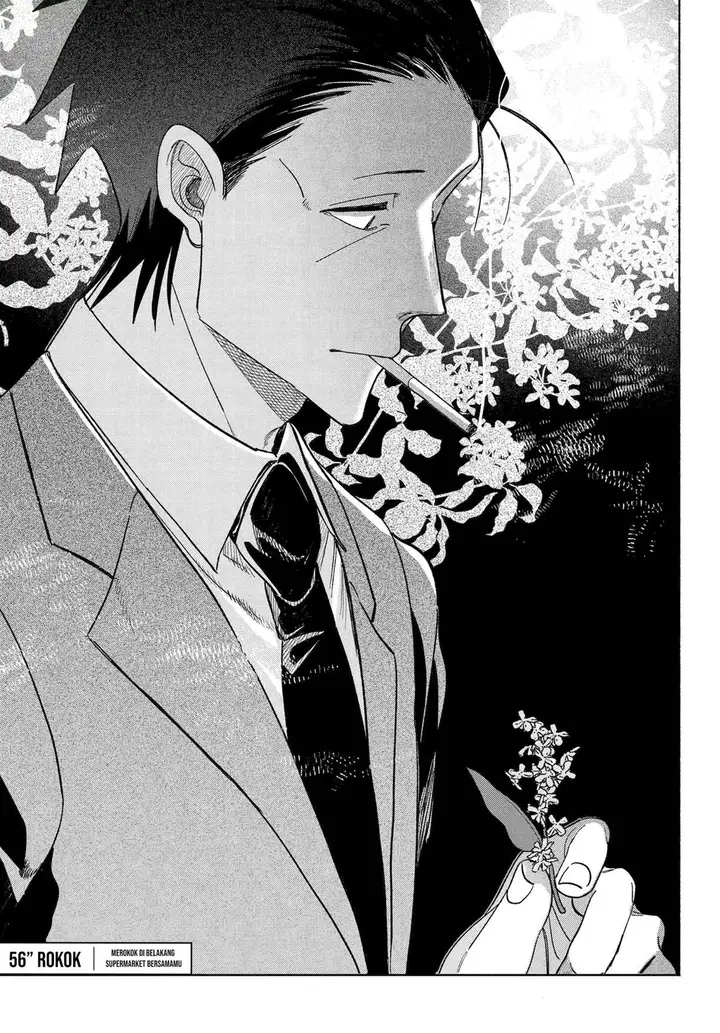 image-komik-super-no-ura-de-yani-suu-hanashi-chapter-56-1/48