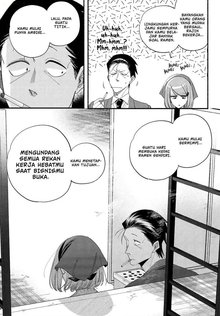 image-komik-super-no-ura-de-yani-suu-hanashi-chapter-56-11/48