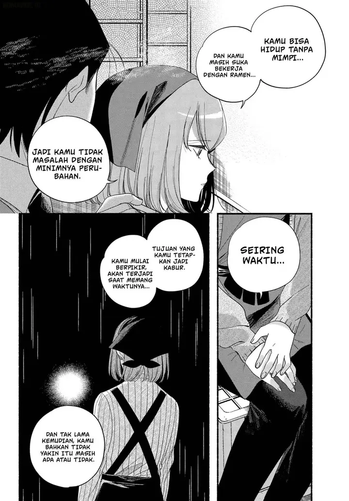 image-komik-super-no-ura-de-yani-suu-hanashi-chapter-56-14/48