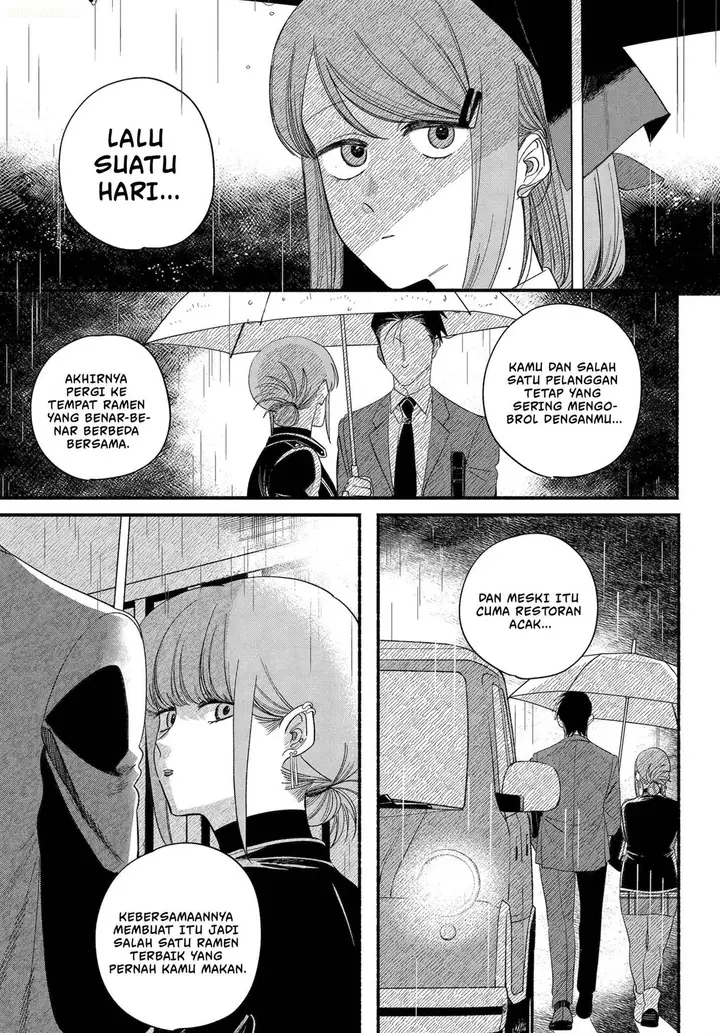 image-komik-super-no-ura-de-yani-suu-hanashi-chapter-56-15/48