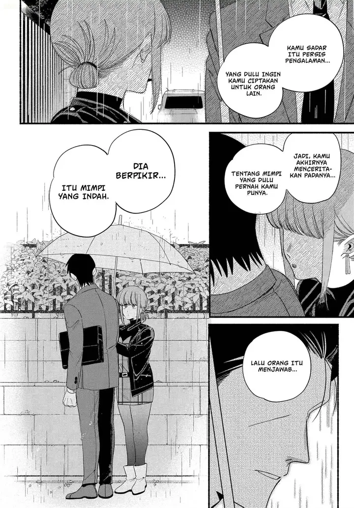 image-komik-super-no-ura-de-yani-suu-hanashi-chapter-56-16/48