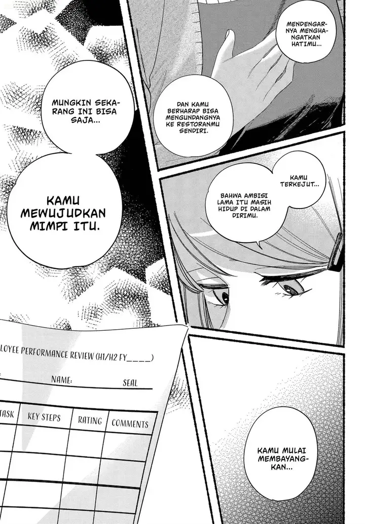 image-komik-super-no-ura-de-yani-suu-hanashi-chapter-56-17/48