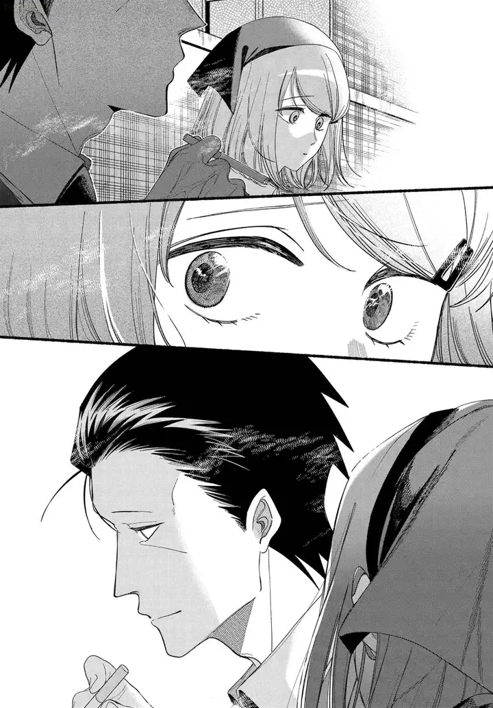 image-komik-super-no-ura-de-yani-suu-hanashi-chapter-56-31/48