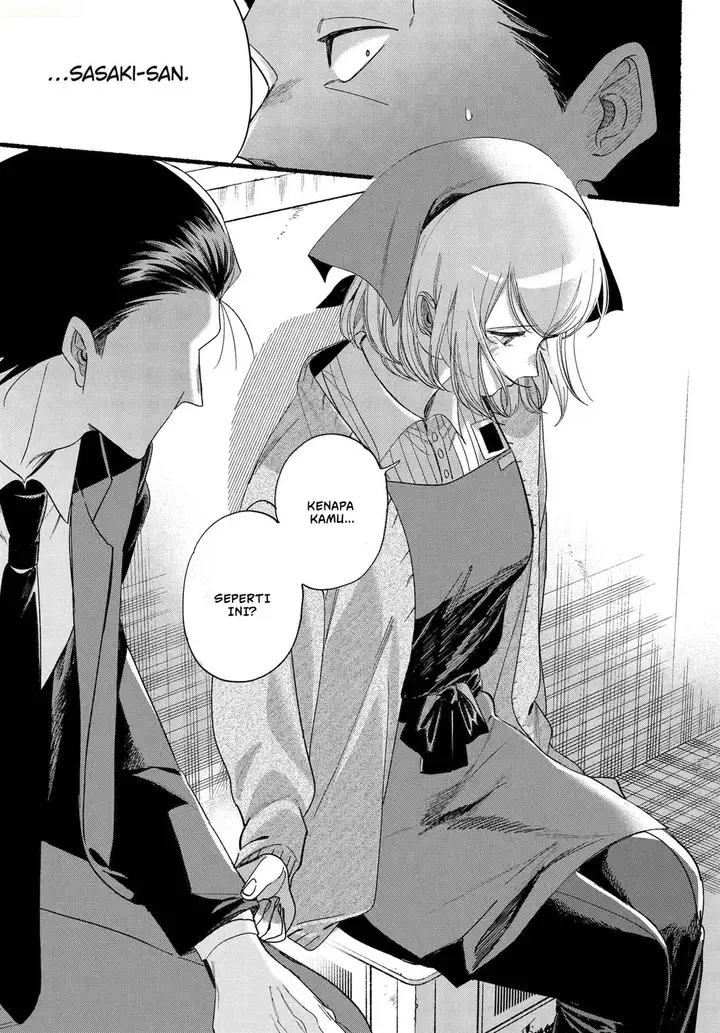 image-komik-super-no-ura-de-yani-suu-hanashi-chapter-56-33/48