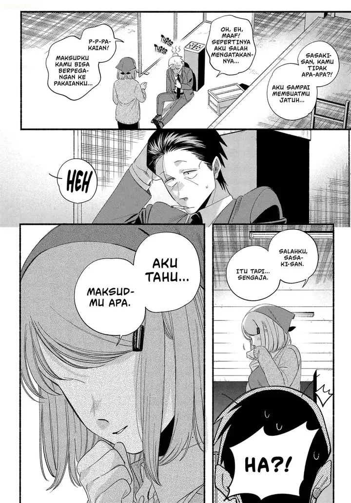 image-komik-super-no-ura-de-yani-suu-hanashi-chapter-56-36/48