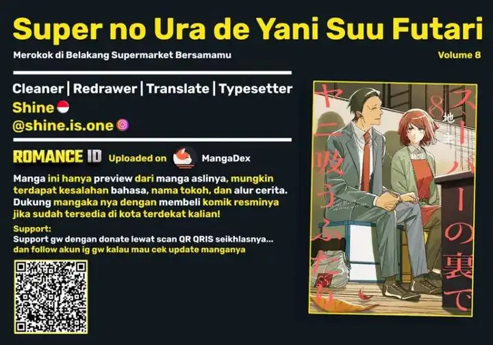 image-komik-super-no-ura-de-yani-suu-hanashi-chapter-57-0/48