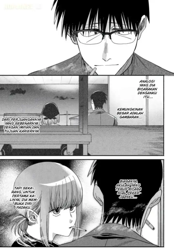 image-komik-super-no-ura-de-yani-suu-hanashi-chapter-57-6/48