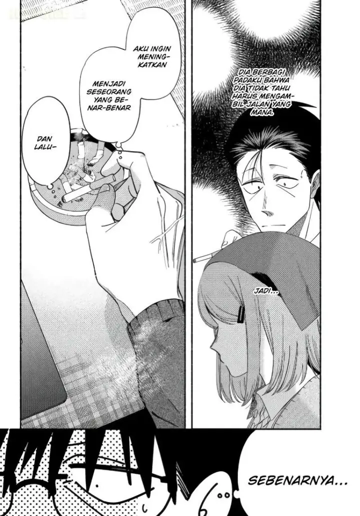 image-komik-super-no-ura-de-yani-suu-hanashi-chapter-57-7/48