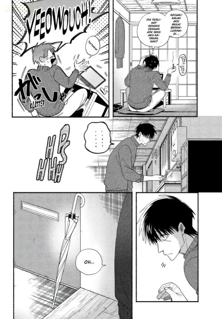 image-komik-super-no-ura-de-yani-suu-hanashi-chapter-57-9/48