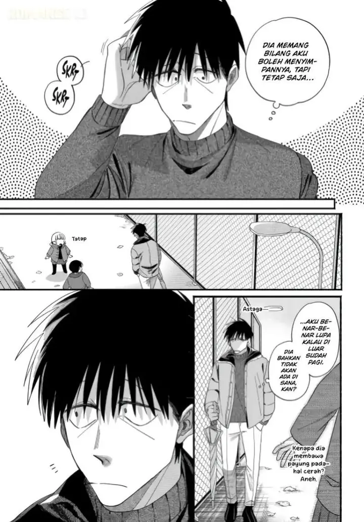 image-komik-super-no-ura-de-yani-suu-hanashi-chapter-57-10/48