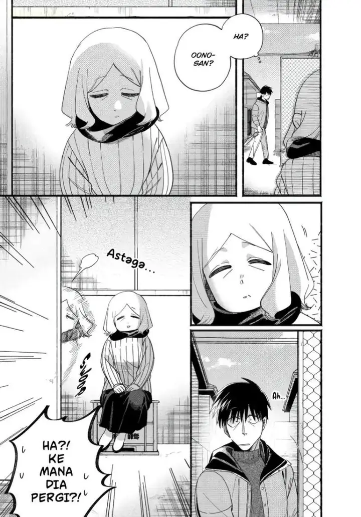 image-komik-super-no-ura-de-yani-suu-hanashi-chapter-57-11/48