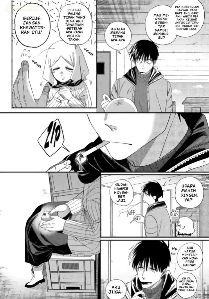 image-komik-super-no-ura-de-yani-suu-hanashi-chapter-57-15/48