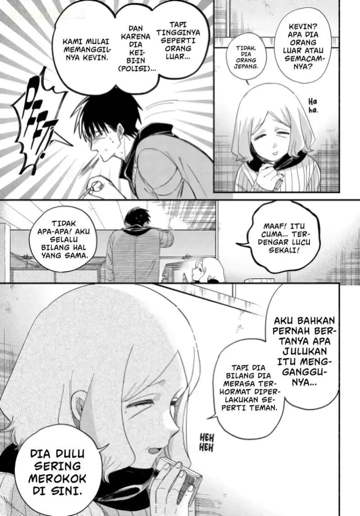 image-komik-super-no-ura-de-yani-suu-hanashi-chapter-57-18/48