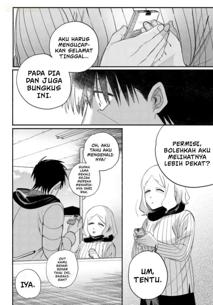 image-komik-super-no-ura-de-yani-suu-hanashi-chapter-57-27/48