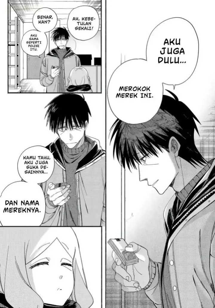 image-komik-super-no-ura-de-yani-suu-hanashi-chapter-57-28/48