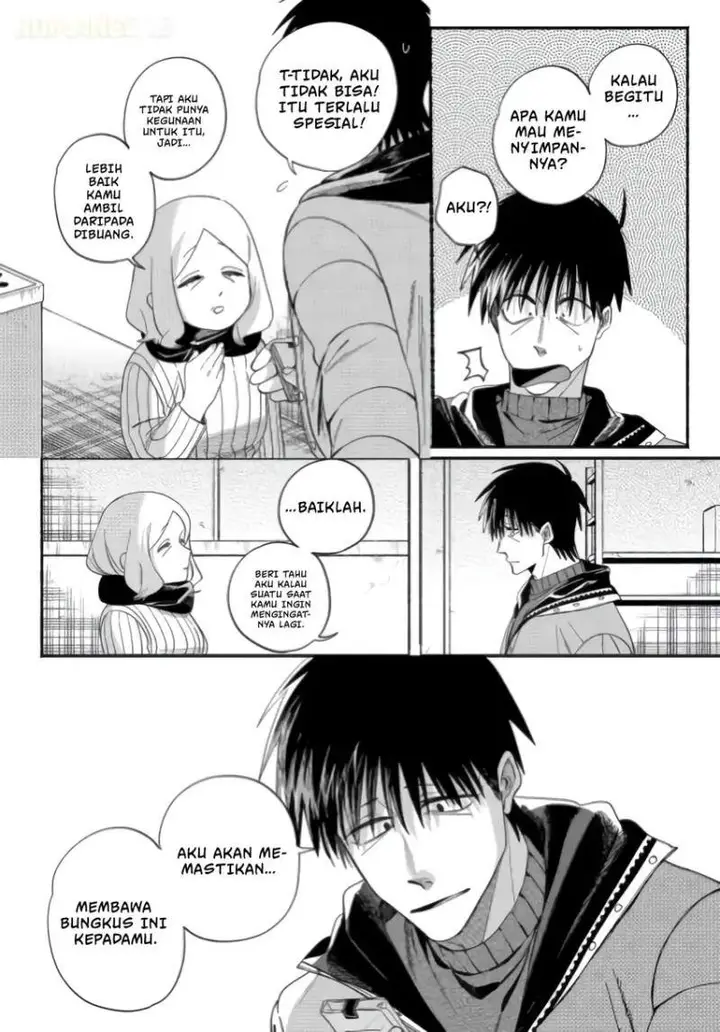 image-komik-super-no-ura-de-yani-suu-hanashi-chapter-57-29/48