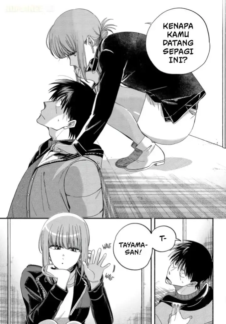 image-komik-super-no-ura-de-yani-suu-hanashi-chapter-57-32/48