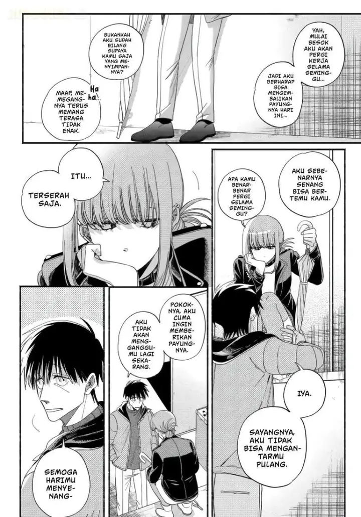 image-komik-super-no-ura-de-yani-suu-hanashi-chapter-57-33/48