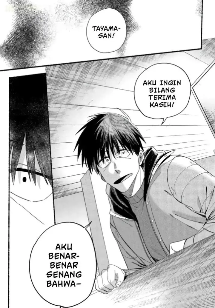 image-komik-super-no-ura-de-yani-suu-hanashi-chapter-57-38/48