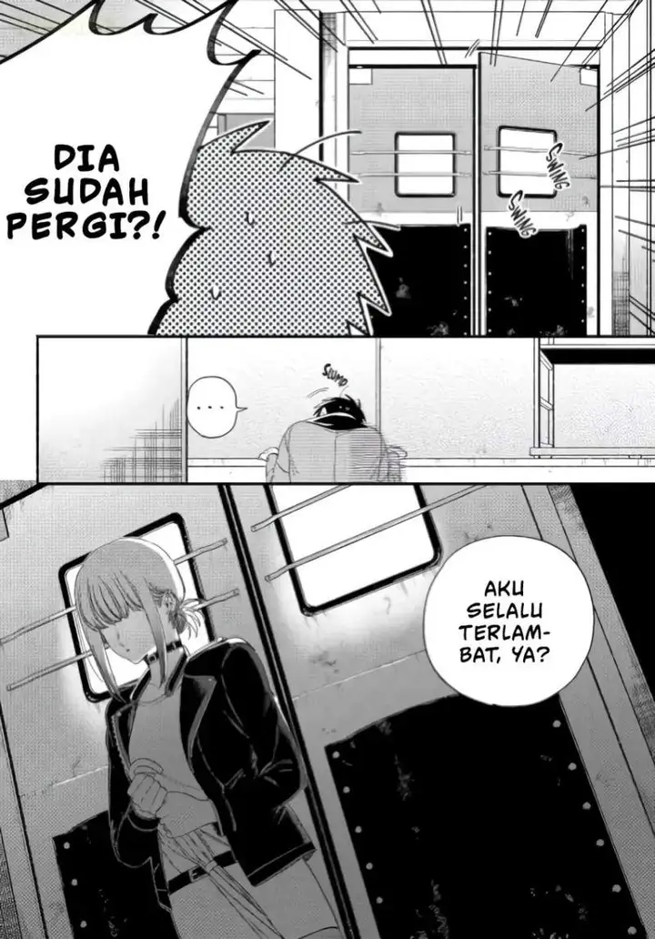 image-komik-super-no-ura-de-yani-suu-hanashi-chapter-57-39/48