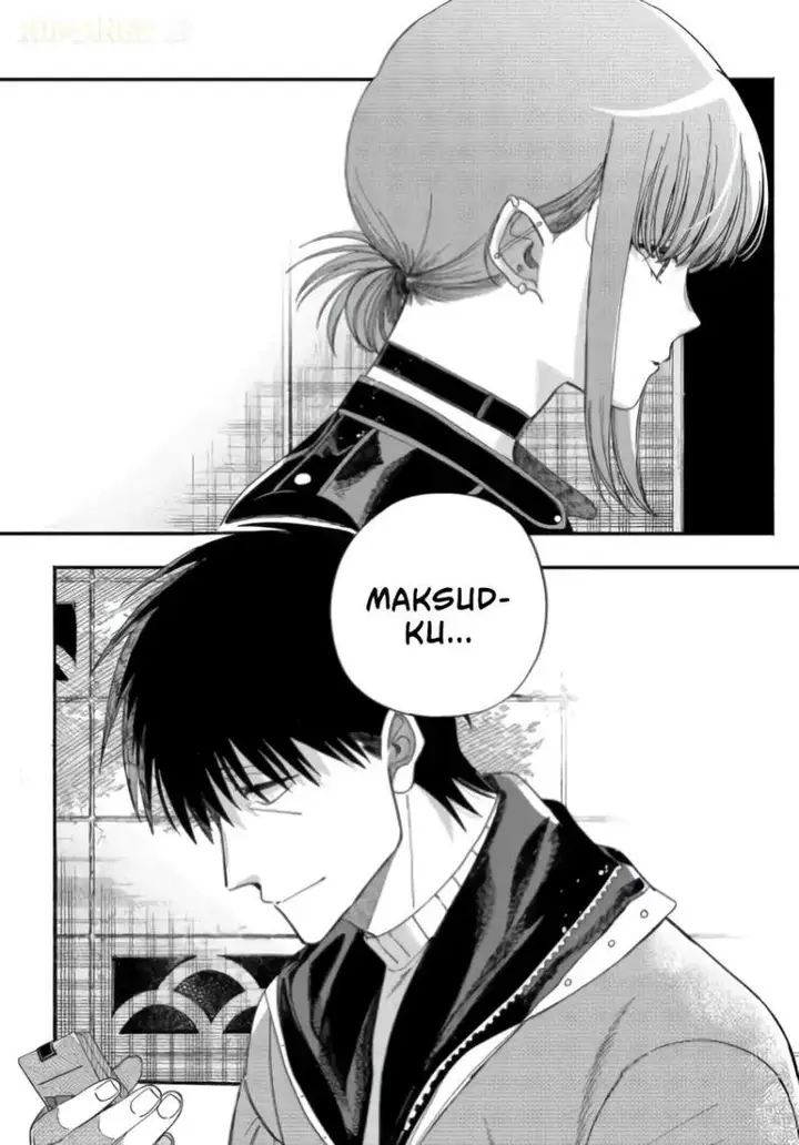 image-komik-super-no-ura-de-yani-suu-hanashi-chapter-57-43/48