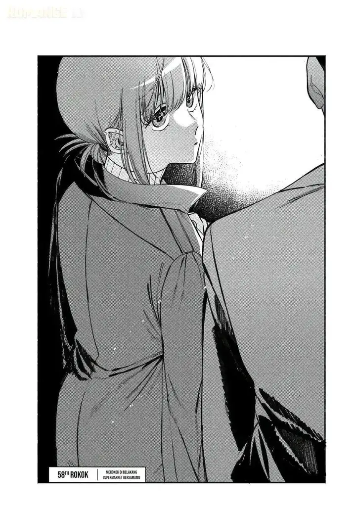 image-komik-super-no-ura-de-yani-suu-hanashi-chapter-58-0/41