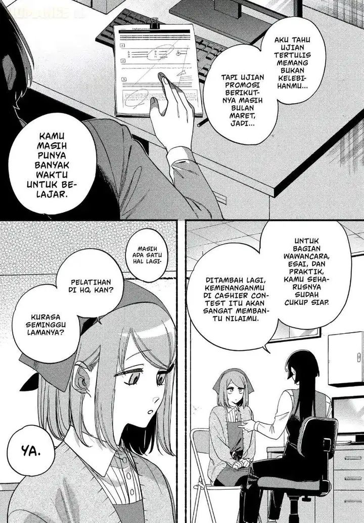 image-komik-super-no-ura-de-yani-suu-hanashi-chapter-58-2/41