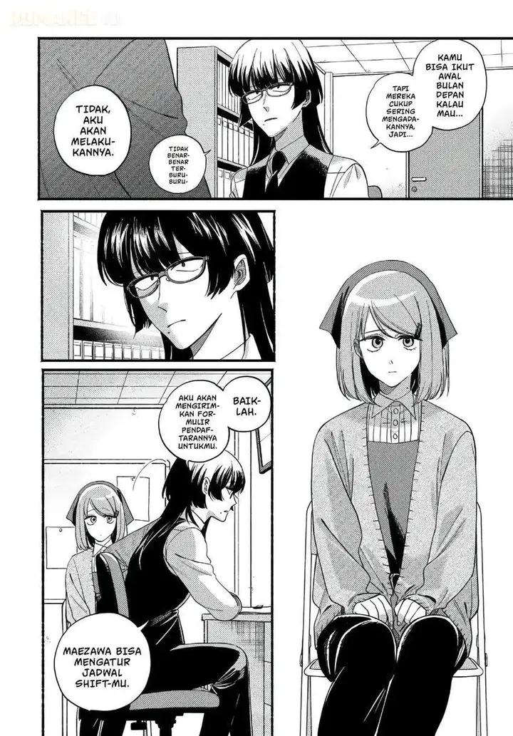 image-komik-super-no-ura-de-yani-suu-hanashi-chapter-58-3/41