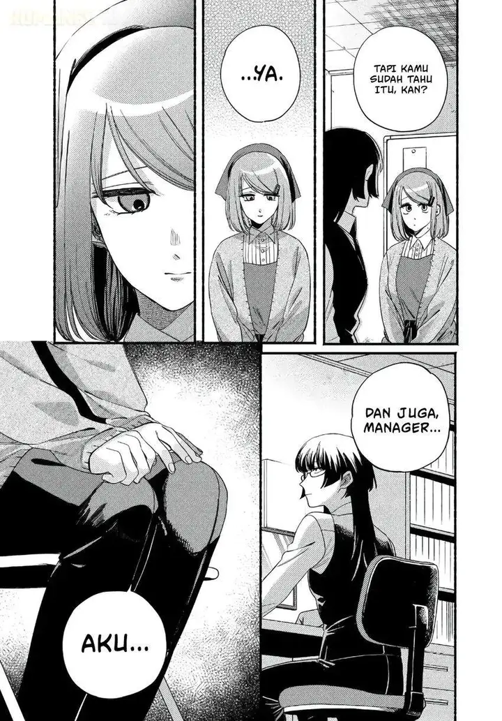 image-komik-super-no-ura-de-yani-suu-hanashi-chapter-58-6/41