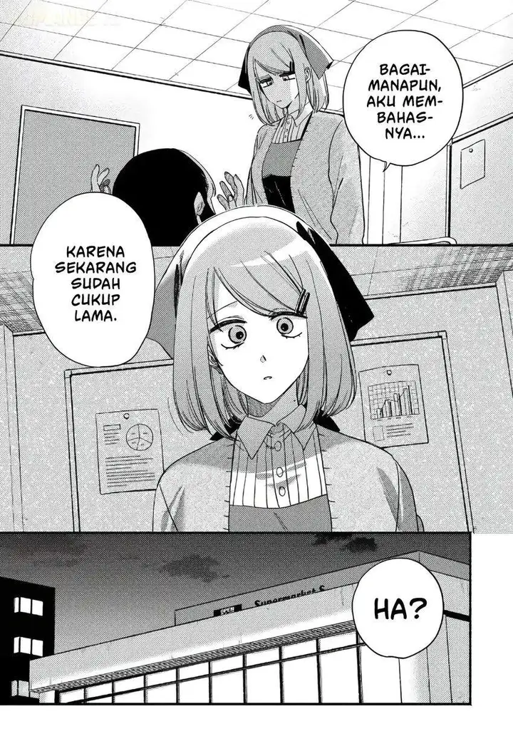 image-komik-super-no-ura-de-yani-suu-hanashi-chapter-58-10/41