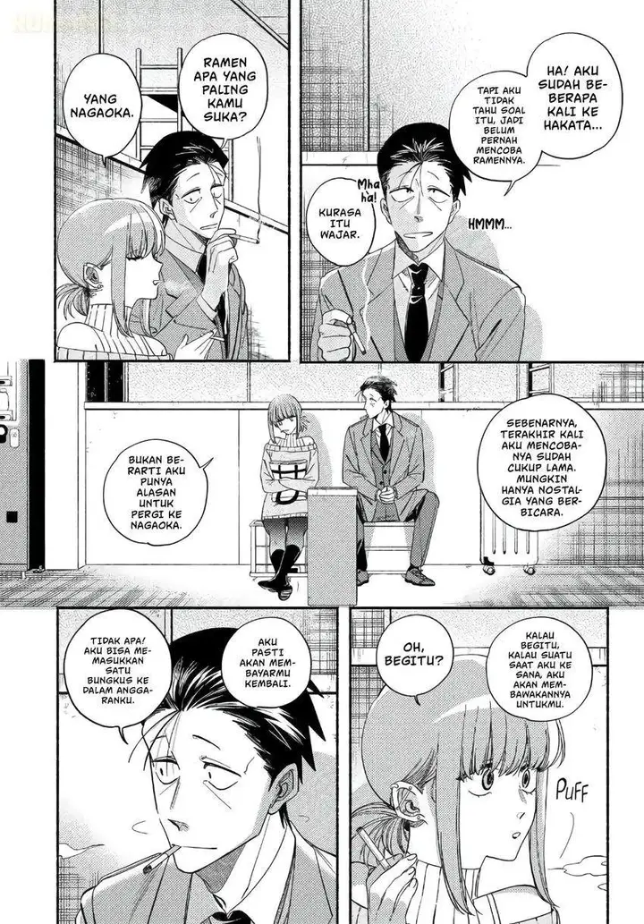 image-komik-super-no-ura-de-yani-suu-hanashi-chapter-58-19/41