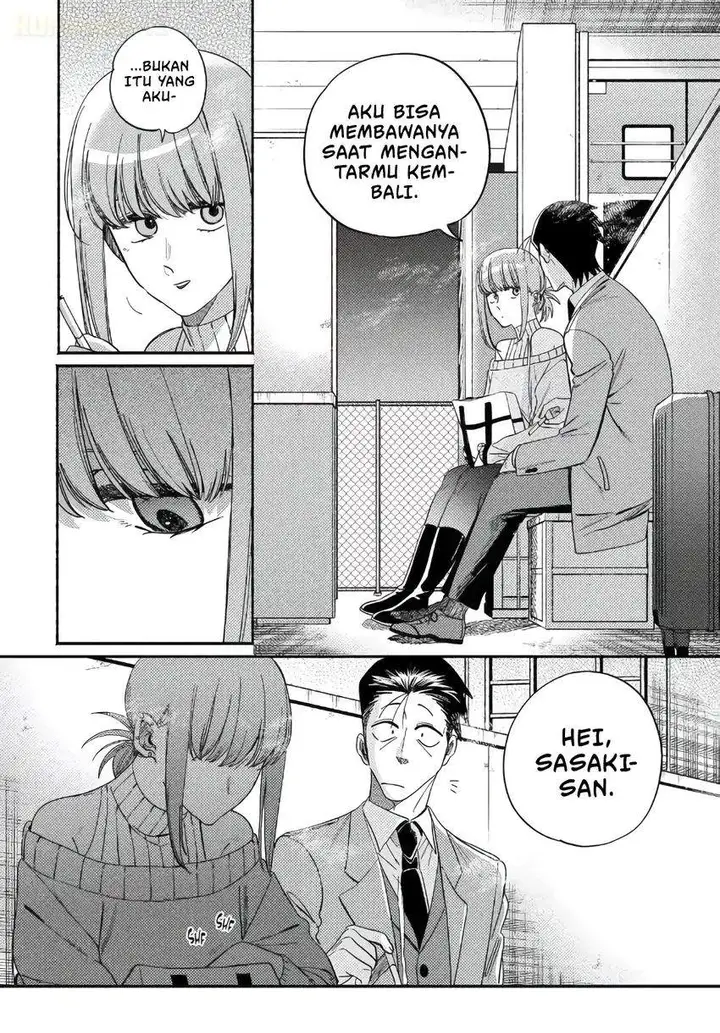 image-komik-super-no-ura-de-yani-suu-hanashi-chapter-58-21/41