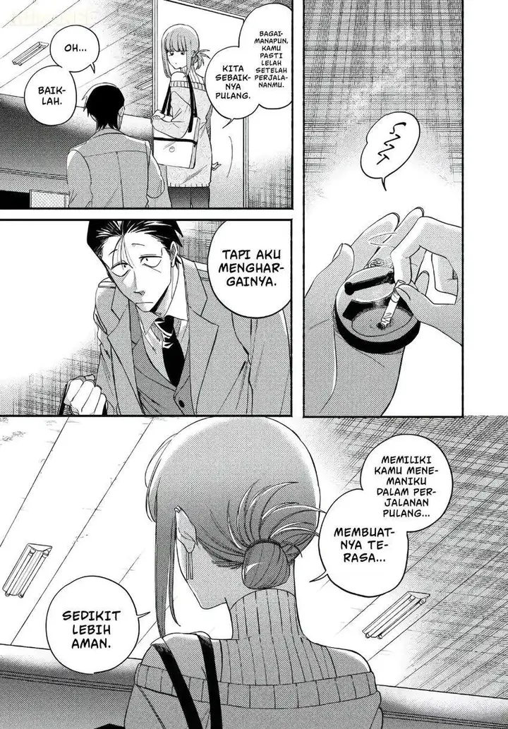 image-komik-super-no-ura-de-yani-suu-hanashi-chapter-58-24/41