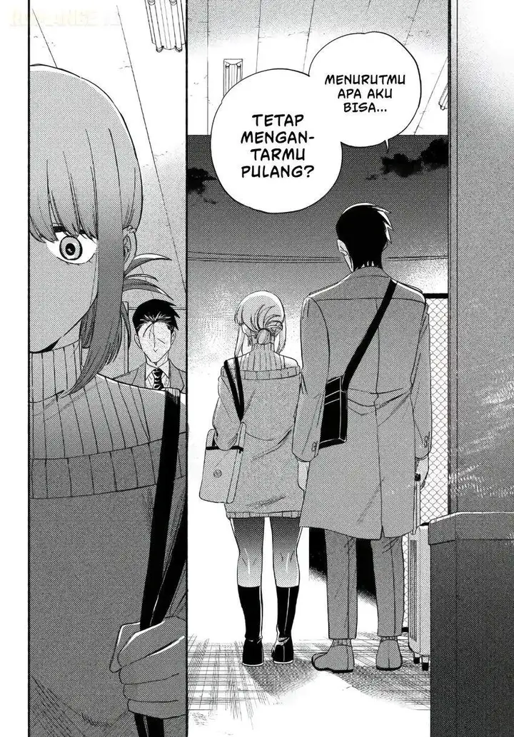 image-komik-super-no-ura-de-yani-suu-hanashi-chapter-58-26/41