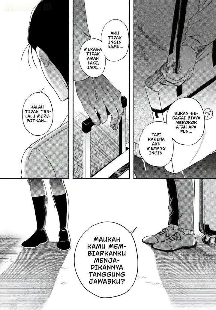 image-komik-super-no-ura-de-yani-suu-hanashi-chapter-58-27/41