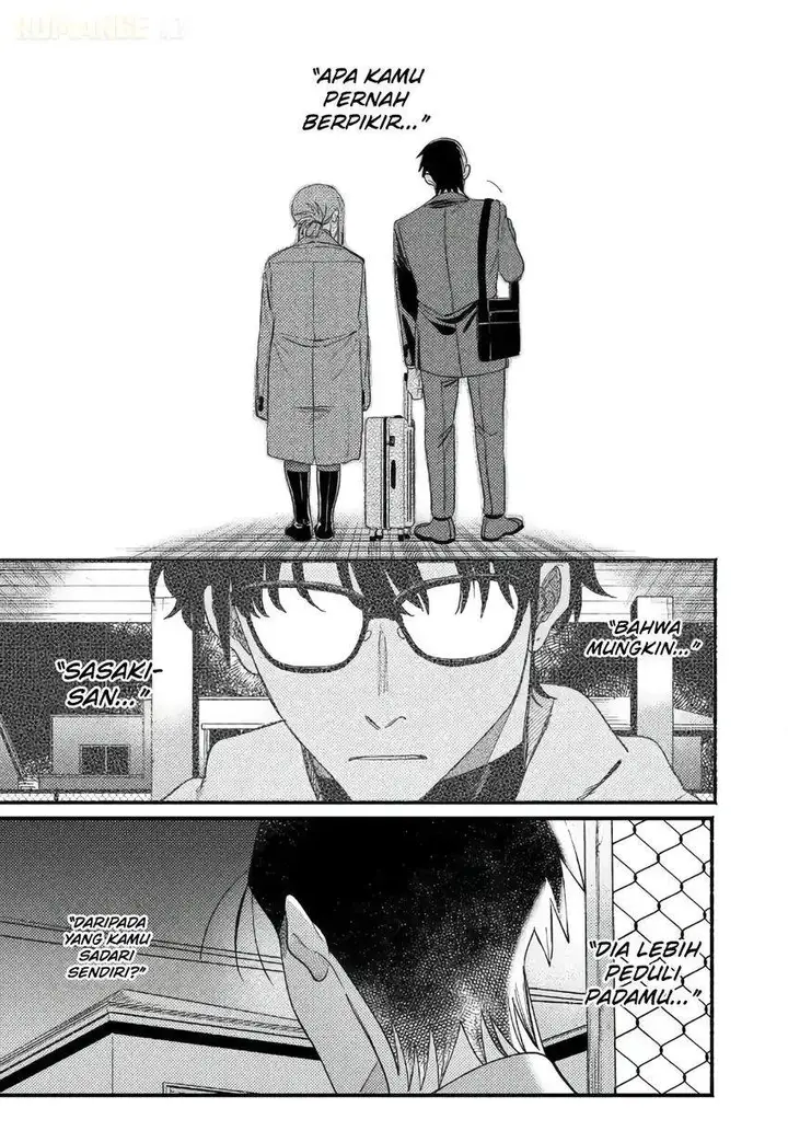 image-komik-super-no-ura-de-yani-suu-hanashi-chapter-58-36/41