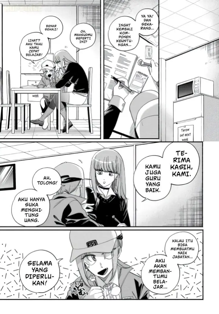 image-komik-super-no-ura-de-yani-suu-hanashi-chapter-59-4/46