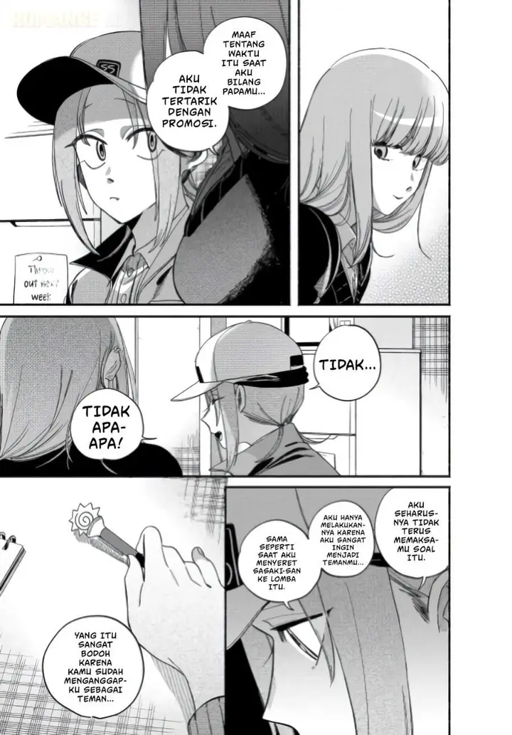 image-komik-super-no-ura-de-yani-suu-hanashi-chapter-59-5/46