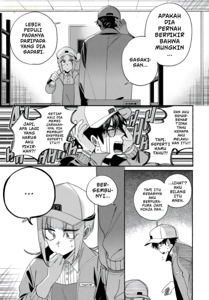 image-komik-super-no-ura-de-yani-suu-hanashi-chapter-59-10/46