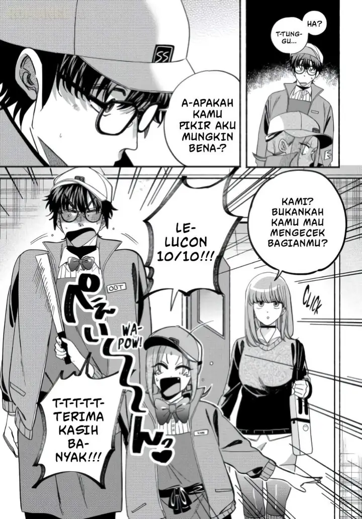 image-komik-super-no-ura-de-yani-suu-hanashi-chapter-59-11/46