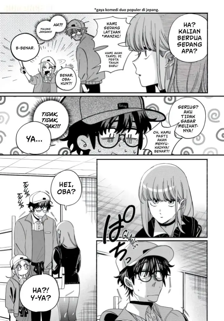 image-komik-super-no-ura-de-yani-suu-hanashi-chapter-59-12/46