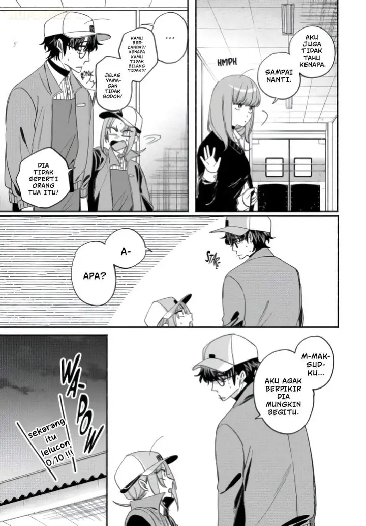 image-komik-super-no-ura-de-yani-suu-hanashi-chapter-59-14/46