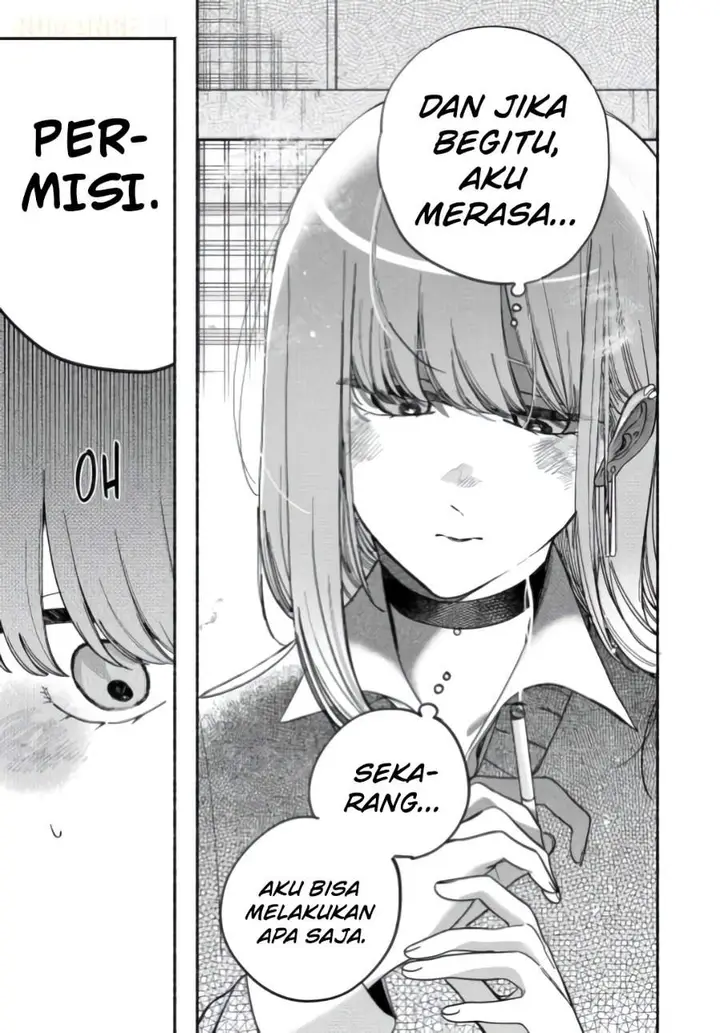 image-komik-super-no-ura-de-yani-suu-hanashi-chapter-59-18/46